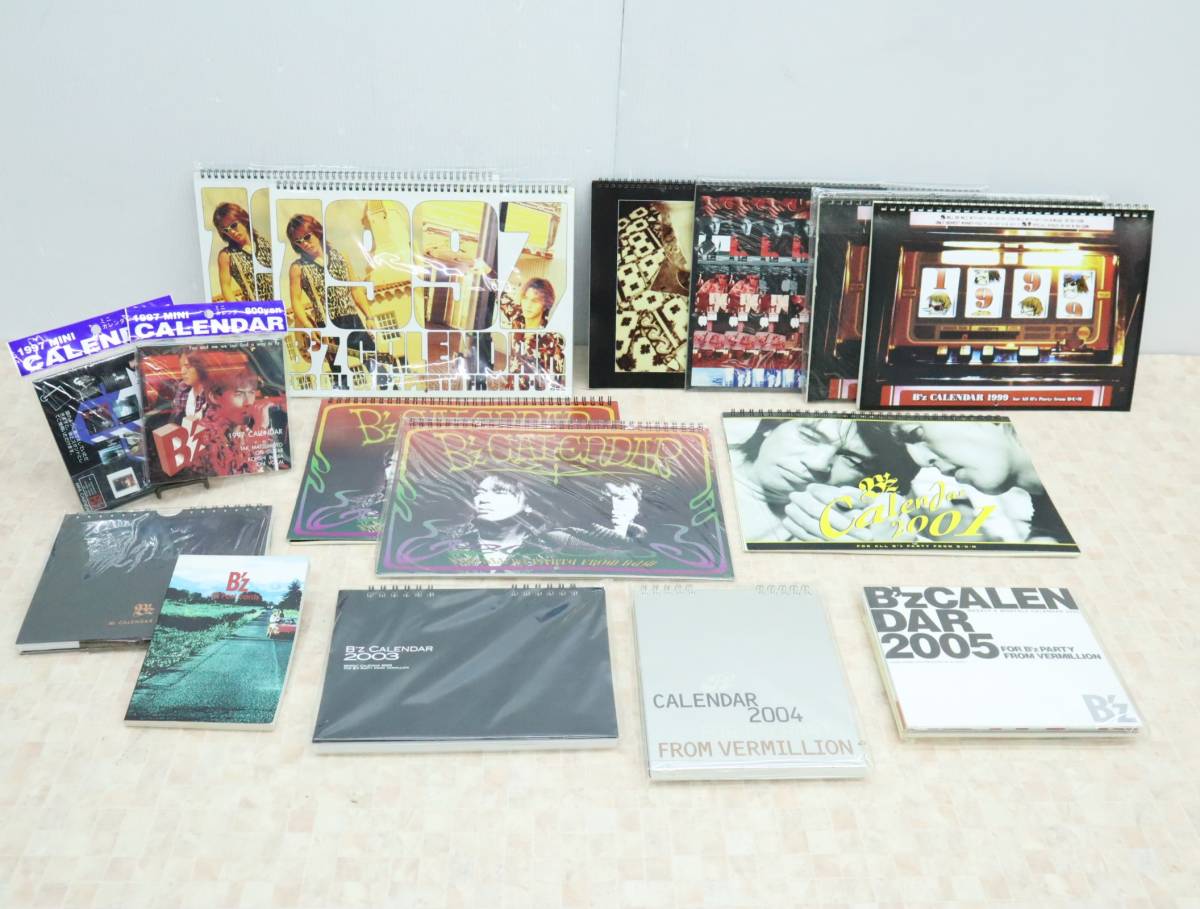 Hide/ポケッタブルウィンドブレーカー(L XLサイズ) 新品・未開封