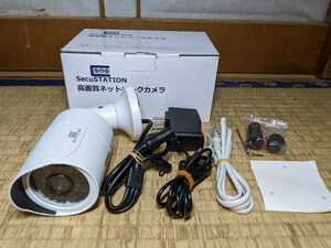 SecuSTSTION high resolution network camera SC-NX81 used 