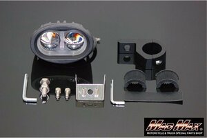 MADMAX 汎用 作業灯 LED 小型フォグランプ 20W 12V-24V 30MM対応 丸型パイプ用 取り付けステー付/ワークライト 投光器【送料800円】