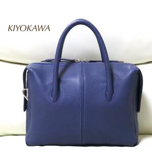 美品　KIYOKAWA　キヨカワ　牛革ビジネスバッグM　ブルー