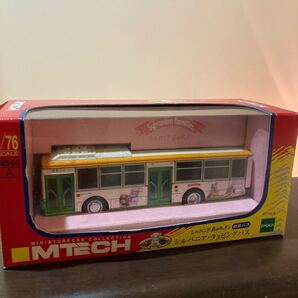 MTECH シルバニア ラッピングバス