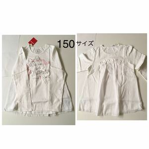 送料込み 新品 ミキハウス 16000円+税の品 リーナ 長袖Tシャツ 150 ロンT スワロフスキー ラインストーン 日本製