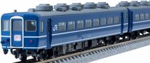 高品質 TOMIX Nゲージ JR 14系 八甲田 基本セット 98741 鉄道模型 客車 電車 トレイン トミックス_画像5