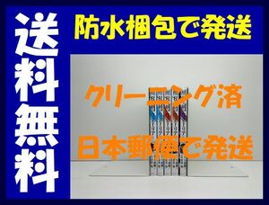 ▲全国送料無料▲ 杖と剣のウィストリア 青井聖 [1-5巻 漫画全巻セット/未完結] 大森藤ノ