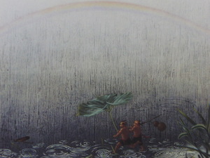 Art hand Auction Ban Seiichiro, Unter dem Regenbogen, Aus einer seltenen Sammlung von Rahmenkunst, Neuer Rahmen inklusive, In guter Kondition, Porto inklusive, Japanischer Maler, Malerei, Ölgemälde, Natur, Landschaftsmalerei