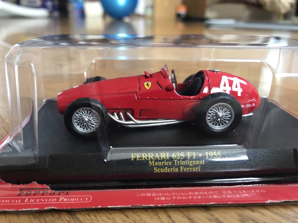 Yahoo!オークション -「アシェット フェラーリ」(自動車 Yahoo!オークション -「アシェット フェラーリ」(自動車