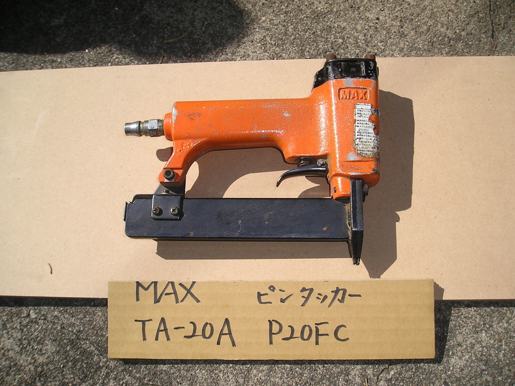 MAX エアータッカー TA-20A/1010F ステープルタッカー-