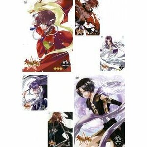 【ジャケット(紙)なし】少年陰陽師 窮奇編 全6枚 レンタル落ち 全巻セット 中古 DVD アニメ