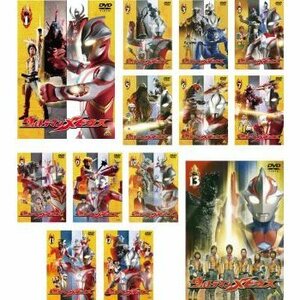 ウルトラマンメビウス 全13枚 全巻セット レンタル落ち 中古 DVD 特撮 キッズ こども番組 ウルトラシリーズ