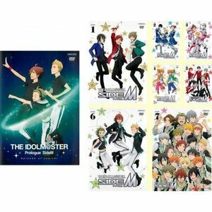 THE IDOLM@STER SideM 全8枚 ( Prologue Episode of Jupiter + TV版 全7巻 ) レンタル落ち 全巻セット 中古 DVD アニメ アイドルマスター