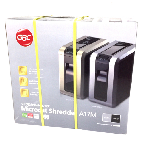 ールドブラ マイクロカットカットシュレッダA17M GSHA17M-SB・GB アコ
