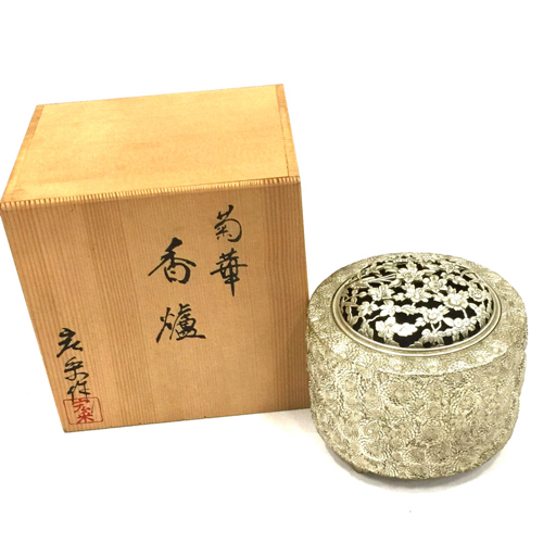 ヤフオク! -「香炉 宏采」の落札相場・落札価格