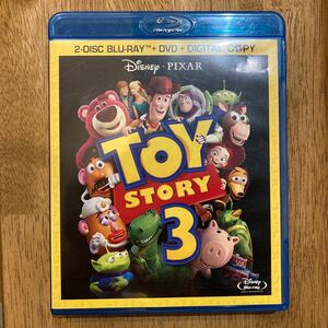 トイストーリー 3 Blu-ray&DVD