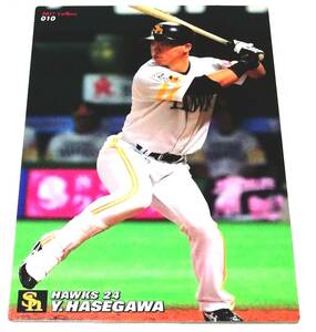 2017　第1弾　長谷川勇也　ソフトバンクホークス　レギュラーカード　【010】 ★ カルビープロ野球チップス