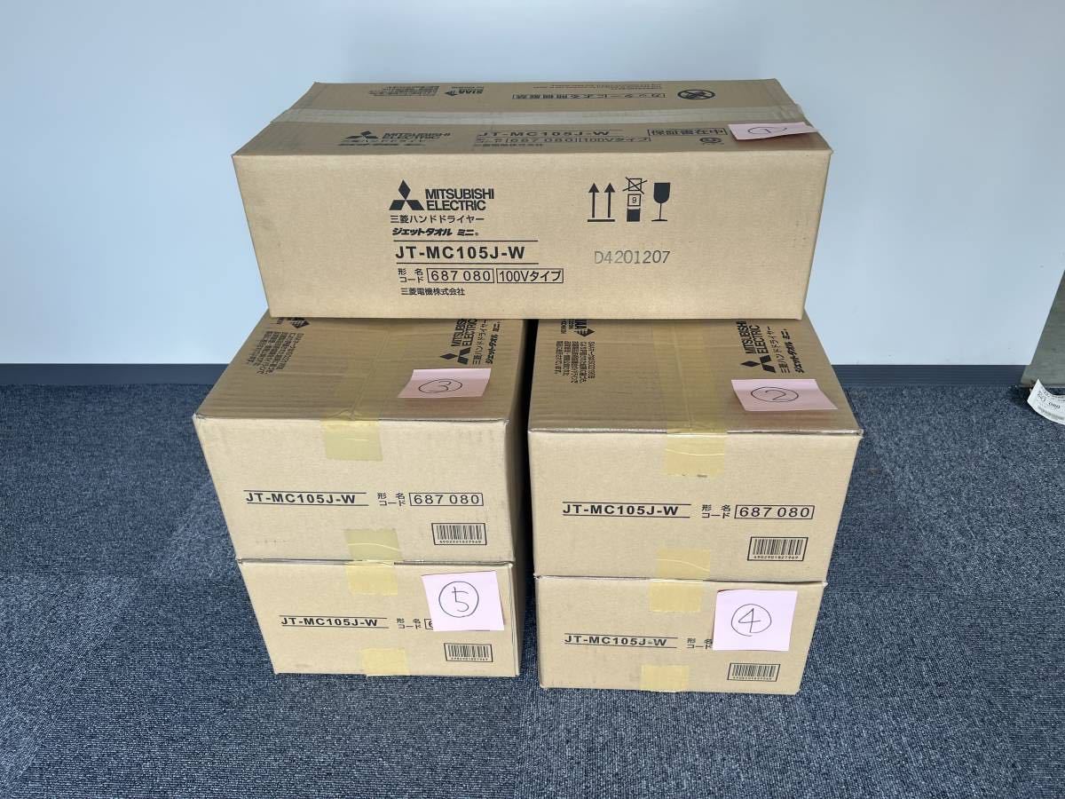 一部予約販売中】 【新品】三菱 JT-SB116JH2-S|三菱電機WIN2K JT