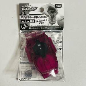 [ прекрасный товар ]TAKARA TOMY Takara Tommy Bay Blade Burst B-00 Bay Lancia - прозрачный пурпурный wbba. ограничение 