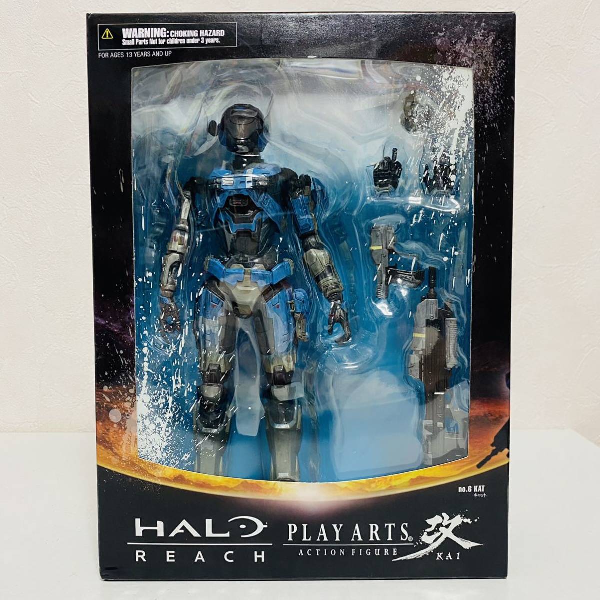 ブリヤンテス・レッド 【セット】PLAY ARTS改 HALO:REACH NOBLE SIX