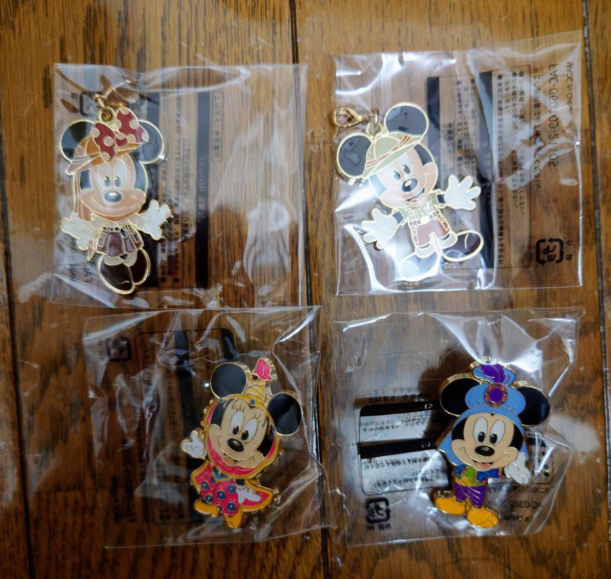 Sale ピントレーディング周年ディズニーランド ワールドピンセット キャラクターグッズ Revesetgateaux Fr Sale ピントレーディング周年ディズニーランド ワールドピンセット キャラクターグッズ Revesetgateaux Fr