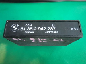 BMW E34 530i 純正 チェックコントロールモジュール CCM モジュール コンピューター 中古 61352942287