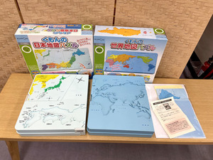 くもん 日本地図パズル 世界地図パズル 2個セット ピース欠品なし KUMON ５歳以上 知育玩具 札幌市手稲区
