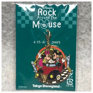 Tokyo Disneyland Rock Around The MOUSE 2005 バッグチャーム