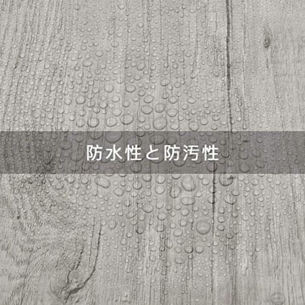 壁紙シール木目 自己粘着 防水 防汚 DIYシール 壁 キッチンテーブルに適用