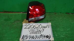 VW ゴルフ DBA-1KCBZ 右テールランプ TSIトレンドラインプレミアム LD5Q 5K0.945.096.E