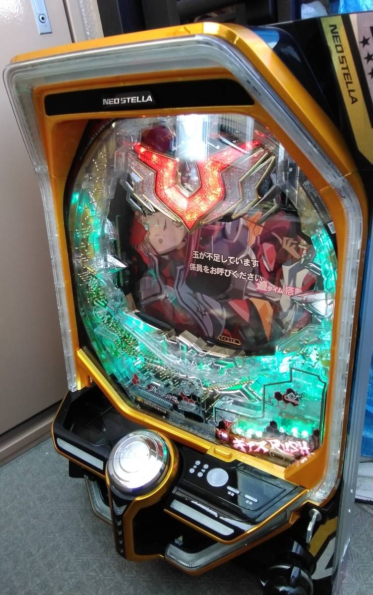 ヤフオク! -コードギアス 実機の中古品・新品・未使用品一覧 お買い得アイテム 卓上スロット 5号機 コードギアス レア加工台 パチンコ/パチスロ