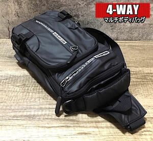 4WAY body bag * waterproof Mini rucksack shoulder bag handbag high capacity black 