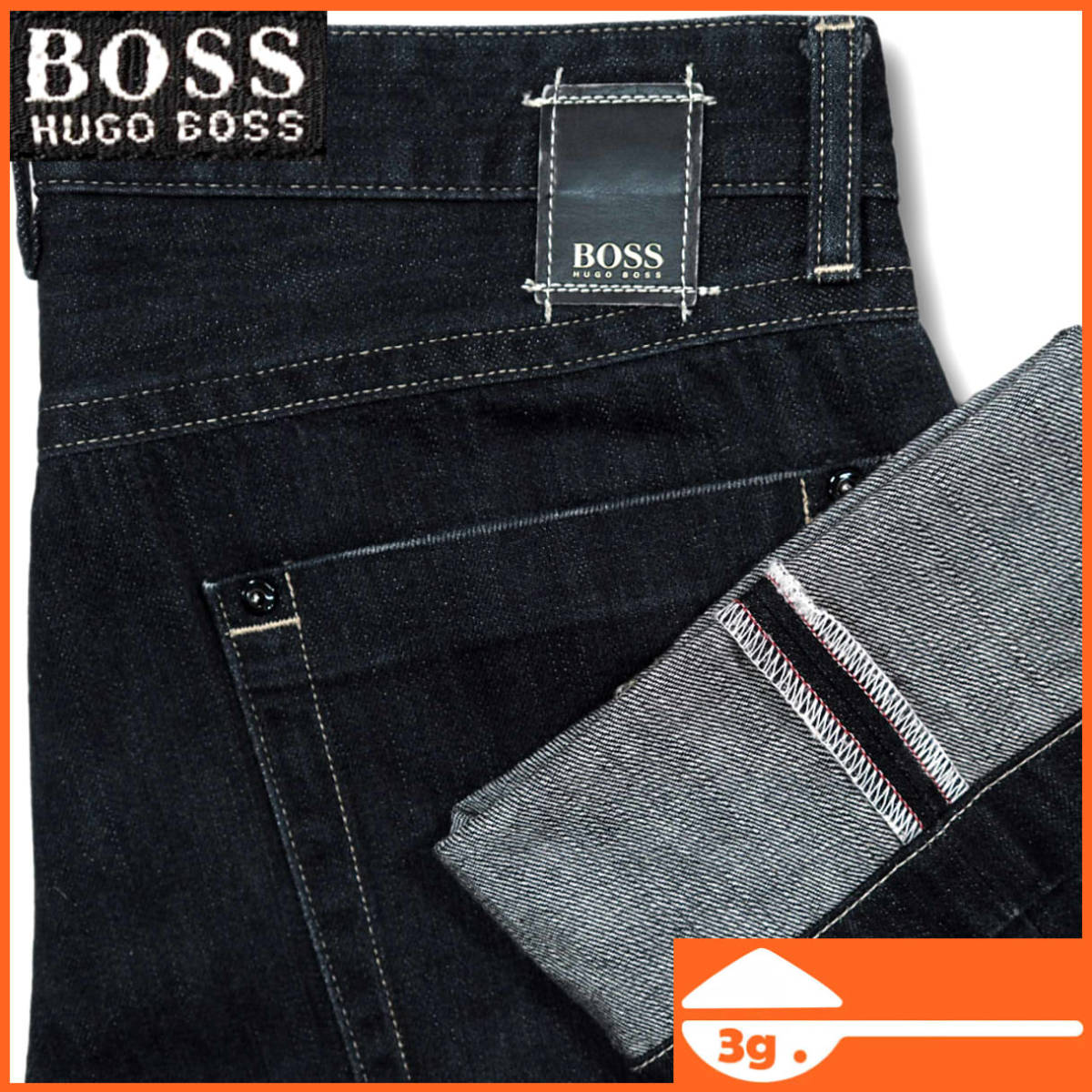 HUGO BOSS ヒューゴボス ややストレッチ デニムパンツ ジーン | JChere