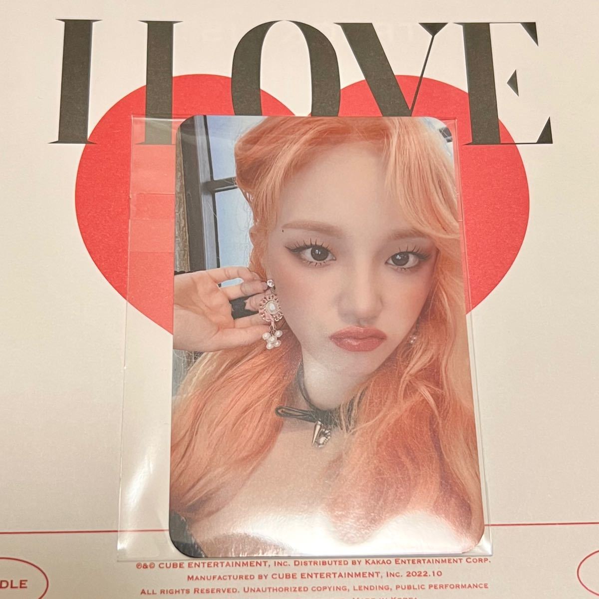 訳ありセール G I-DLE JPFC 限定 トレカ ミヨン Miyeon o1saude.com.br