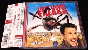 スパイダー パニック!　サントラCD★国内帯　ジョン・オットマン Eight Legged Freaks John Ottman 巨大クモ モンスター映画OST スカヨハ