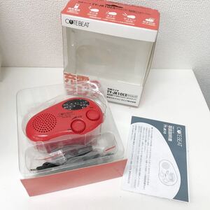 refle* operation not yet verification hand winding charge radio TY-JR10 fine red Toshiba disaster prevention 