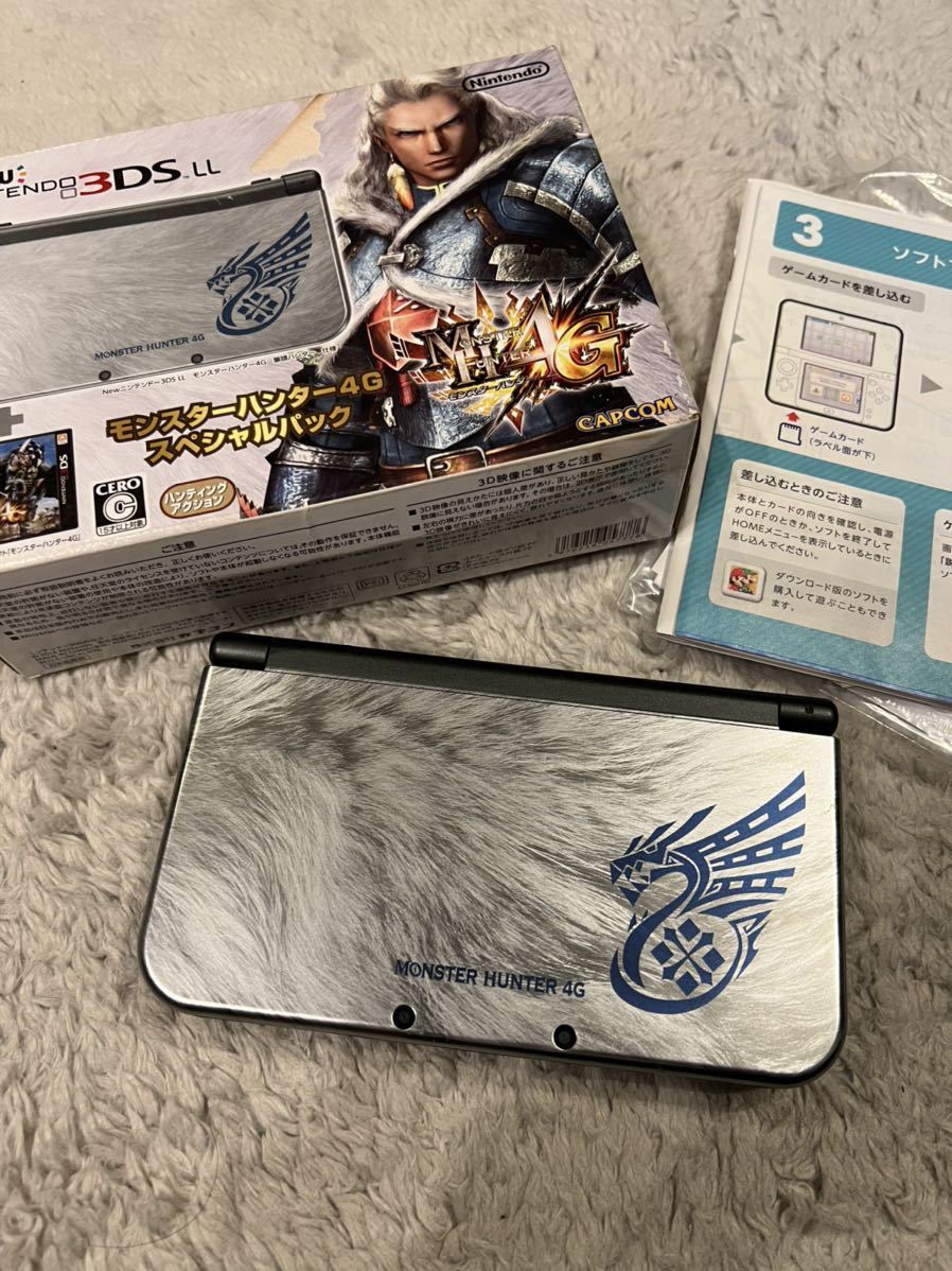 任天堂 ニンテンドー3DS モンスターハンター4 ハンターパック 店舗ランキング商品 プテラ様専用 モンスターハンター4スペシャルパック LL ニンテンドー3DS 携帯用ゲーム本体