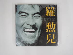 【未開封品】CD3枚組　羅勲児(ナフナ) Na Hoon A 全40曲 韓国版