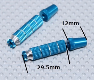 *JR Propo for aluminium control long stick blue 