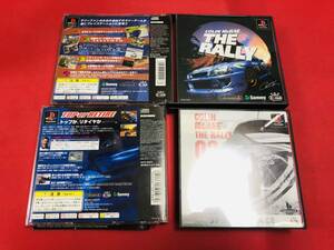 コリンマクレー THE RALLY 1 2 即落札！ セット