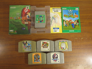 ヤフオク ポケモン 金銀 タイトル Nintendo 64 の落札相場 落札価格 ヤフオク ポケモン 金銀 タイトル Nintendo 64 の落札相場 落札価格