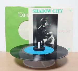 V-RECO7'EP-j ◆ Мгновенное решение ◆ Сатоши Терао ◆ 3td [SHADOW CITY Shadow City c/w: Неожиданное событие] ■ ETP-17018 ■