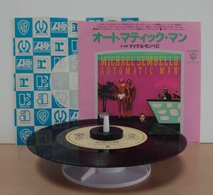 V-RECO7'EP-f◆即決◆Michael Sembello マイケル・センベロ◆【Automatic Man オートマティック・マン c/w:Summer Lovers】■P-1814■