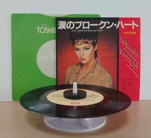 V-RECO7'EP-f◆即決◆Sheena Easton シーナ・イーストン◆【涙のブロークン・ハート c/w:Savoire Faire (He's Got)】■EMS-17170■