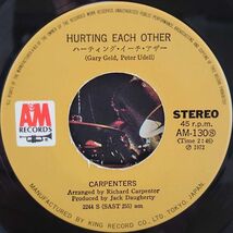 V-RECO7'EP-f◆即決◆Carpenters カーペンターズ◆【Hurting Each Other ハーティング・イーチ・アザー c/w:Maybe It's You】■AM-130■_画像4