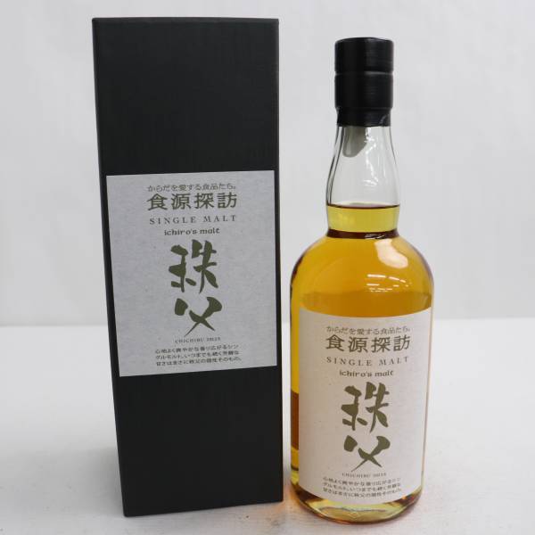 ヤフオク! -「イチローズモルト」(飲料) の落札相場・落札価格