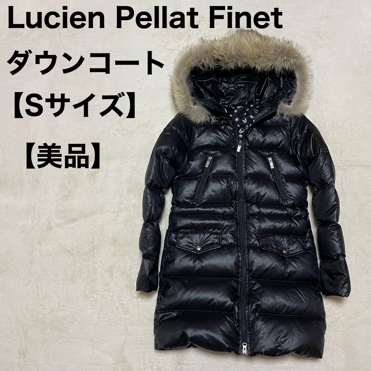 lucien pellat-finet】ペラフィネ ダウンベスト 白 割引購入 bogota