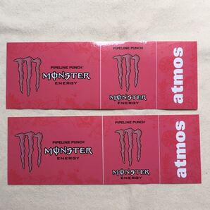 U モンスター シール