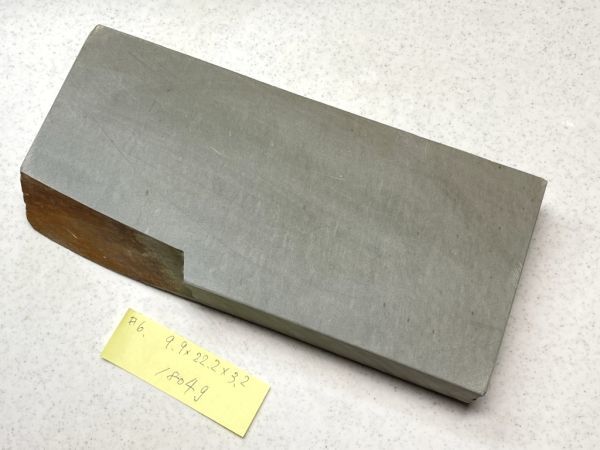 日本で買  天然砥石　正本山　鳴滝　浅黄　カラス　仕上げ砥石 598 調理器具