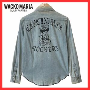 ★名作★ WACKO MARIA ワコマリア WESTERN SHIRTS WASH ロゴ スカル プリント ダメージ ウォッシュ USED 加工 ウエスタン デニム シャツ S