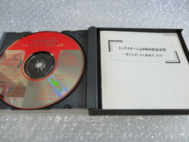 ★即決 廃盤2枚組CD 美空ひばり 村田英雄 北島三郎 森繁久彌 小林旭 舟木一夫 青木光一 都はるみ 島倉千代子 五月みどり 大下八郎 北原謙二_画像3