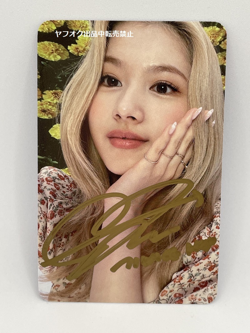 品切れ TWICE サナ 直筆サイン入りクッション dvap.uach.cl