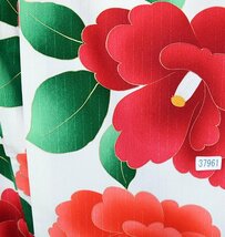 振袖・帯・襦袢 3点セット 成人式 結納 結婚式 新品（株）安田屋 NO37961_画像2